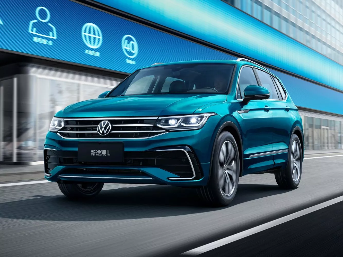 Фото экстерьера Volkswagen Tiguan L II (China Market) 2020 -  2024 
                                            