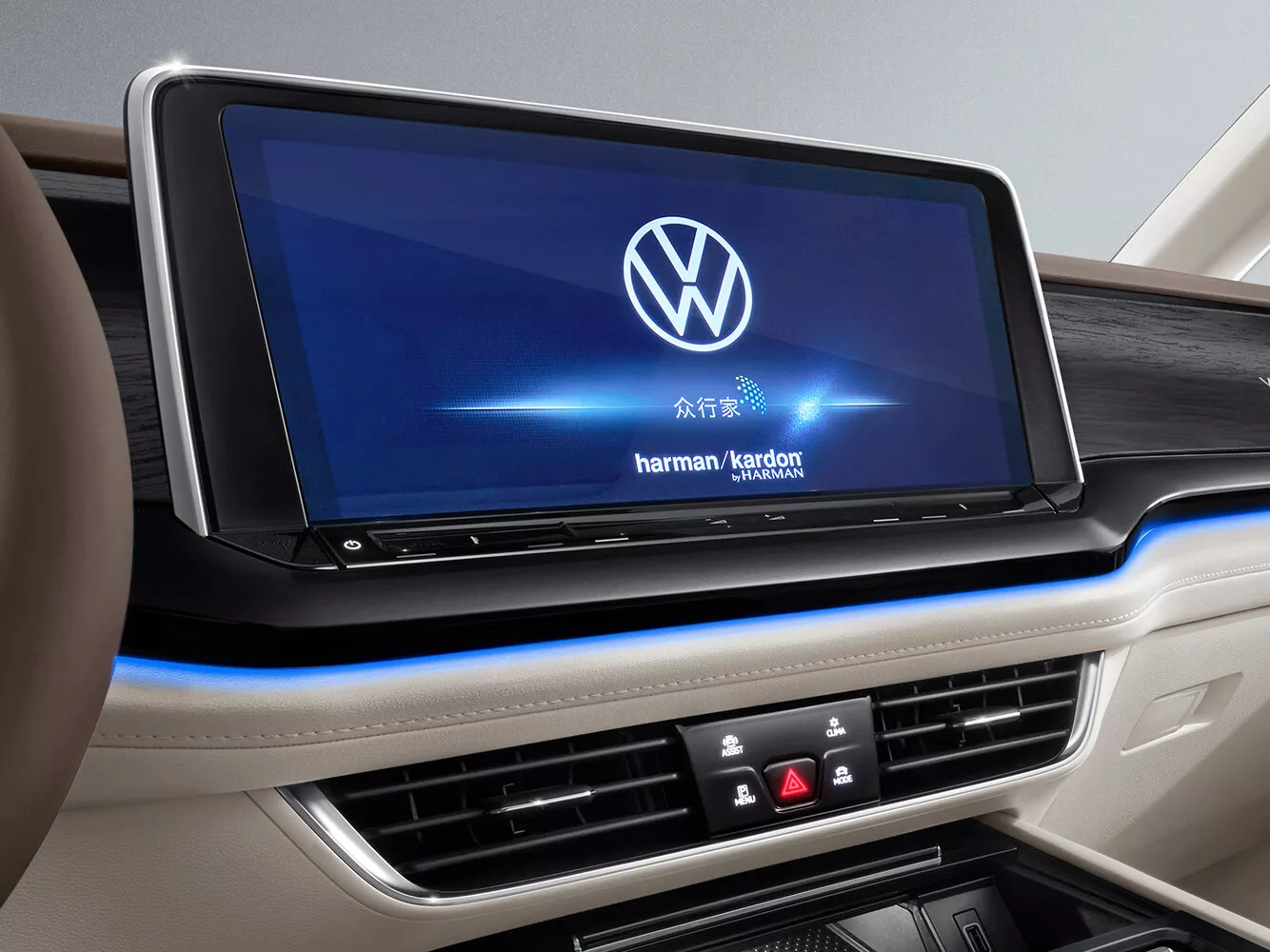 Фото интерьера Volkswagen Viloran  I Рестайлинг 2021 -  2024 
                                            