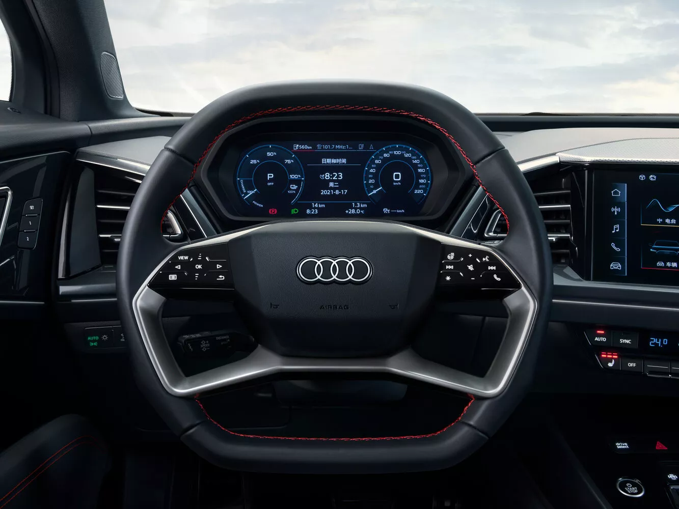 Фото рулевого колеса Audi Q5 e-tron   2022 -  2024 
                                            