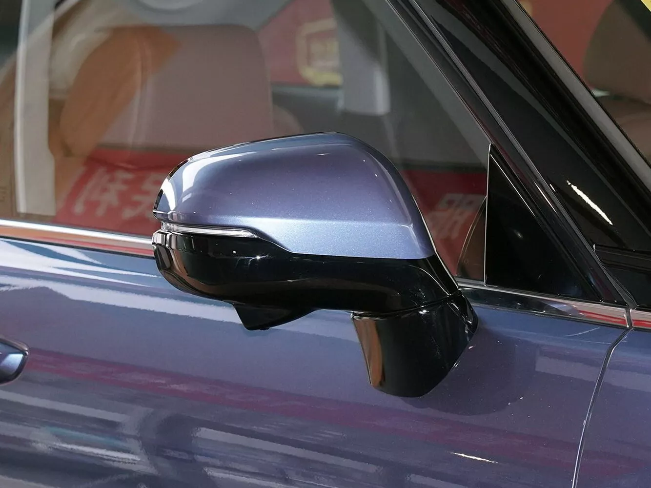 Фото зеркал Honda Avancier  II Рестайлинг 2020 -  2024 
                                            