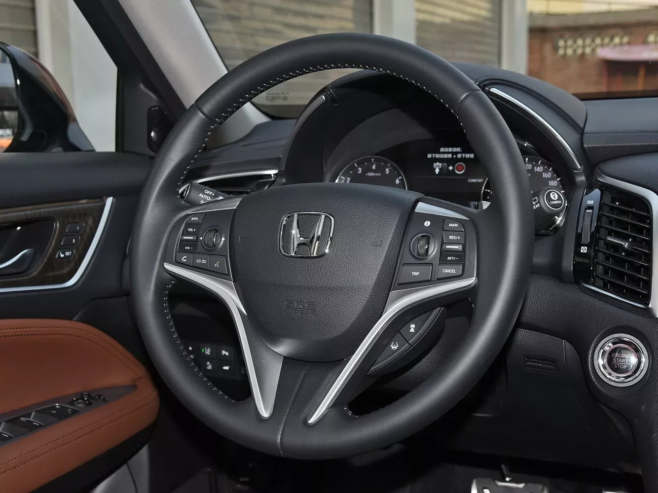 Фото рулевого колеса Honda Avancier  II Рестайлинг 2020 -  2024 
                                            